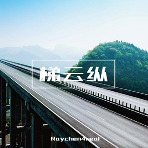 中国女人少妇㓔交
