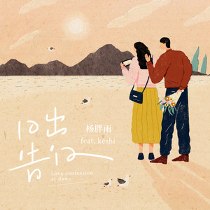 中国女人少妇㓔交
