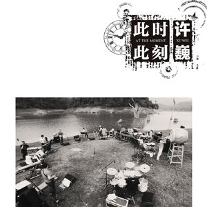 中国女人少妇㓔交
