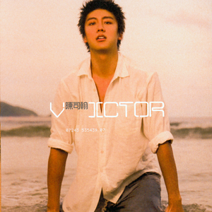 中国女人少妇㓔交
