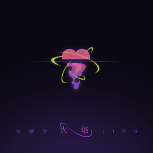 中国女人少妇㓔交
