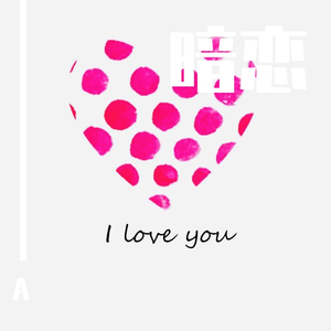 中国女人少妇㓔交
