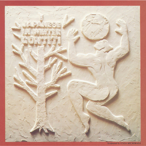 中国女人少妇㓔交
