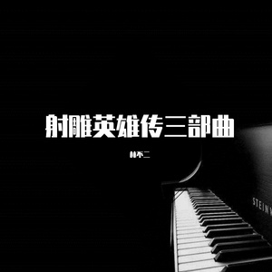 中国女人少妇㓔交
